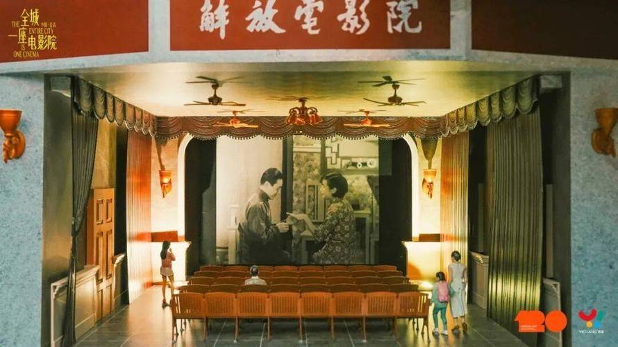 床上激情视频激久久的相关介绍