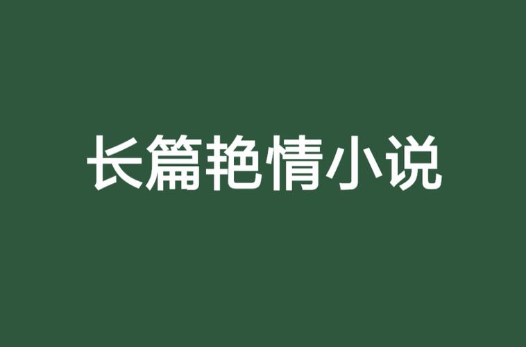 尤果网尤物大尺度写真集的相关介绍