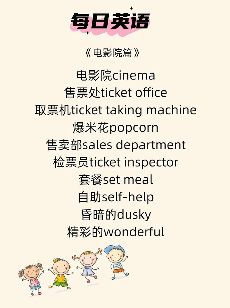 美女操哭的相关介绍