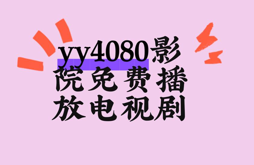 欧美 日韩 国产 一区二区三区的相关介绍