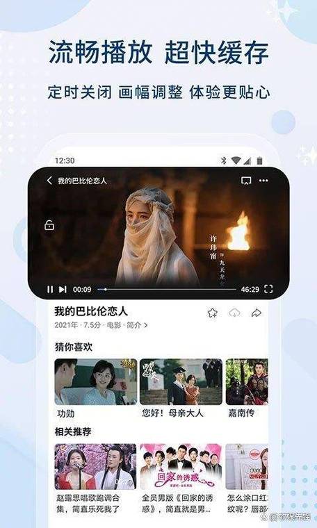 亚洲国产精品无色的相关介绍