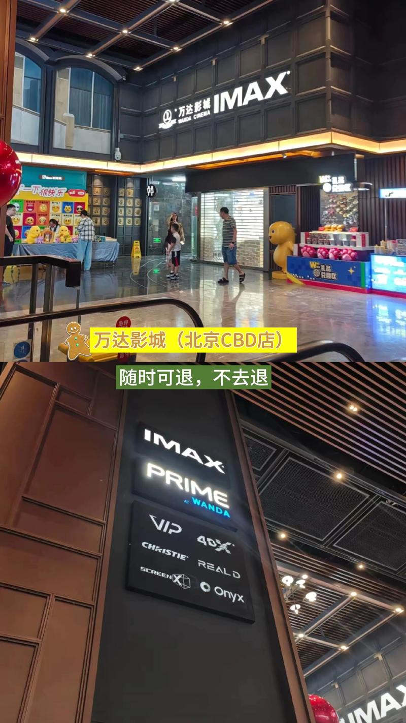人妻打炮p的相关介绍
