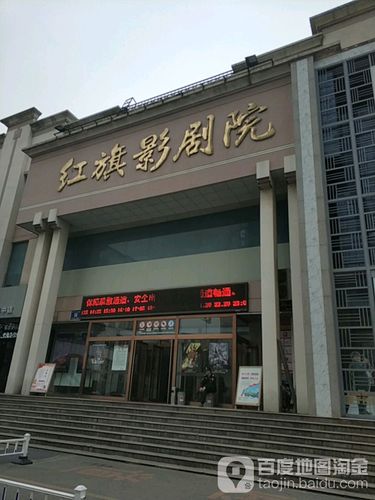 神马未来影院的相关介绍