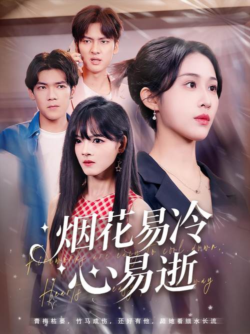 浮力电影院的相关介绍