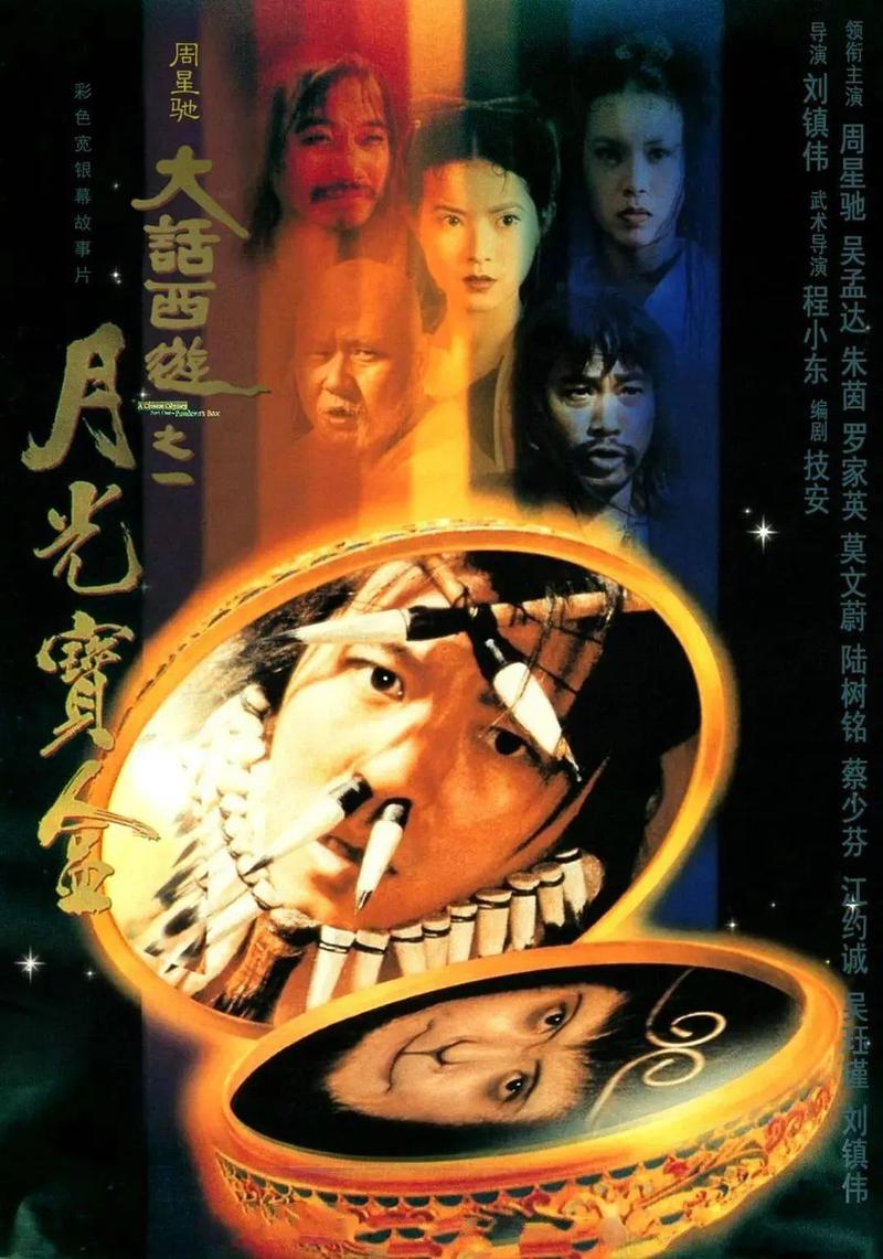熟女少妇狠狠的相关介绍