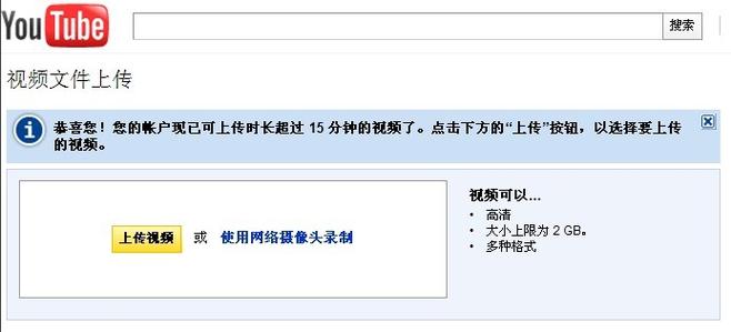 深夜影院的相关介绍