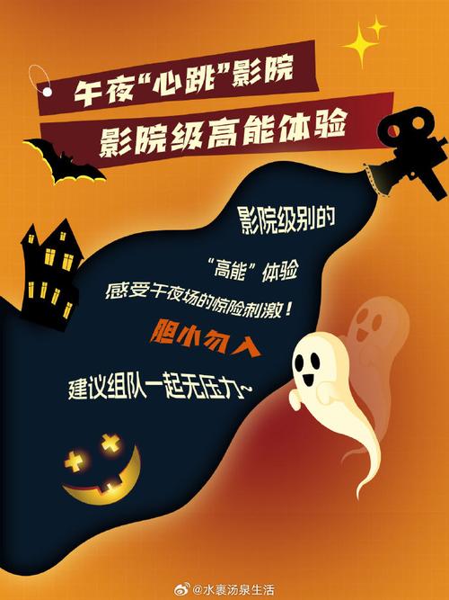 欧美区国产区二区三区的相关介绍