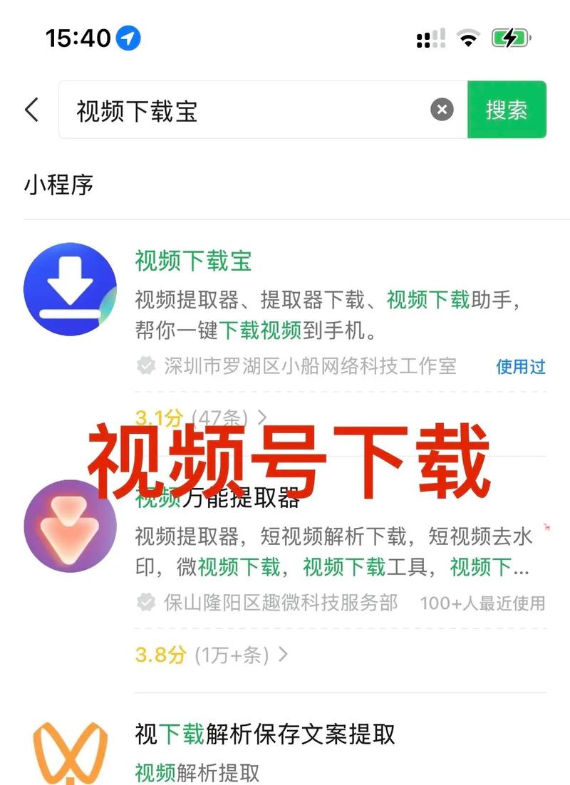 又爽又黄动漫的相关介绍