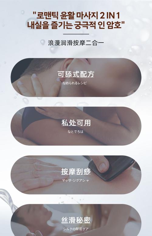 久久精品国产亚洲a久的相关介绍