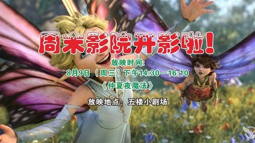 大胆大尺度美女图片的相关介绍