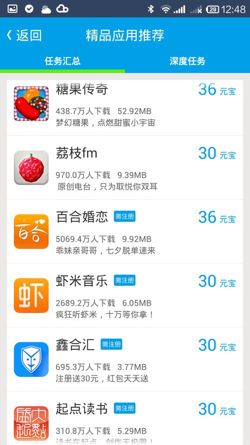 久久久精品淫片的相关介绍