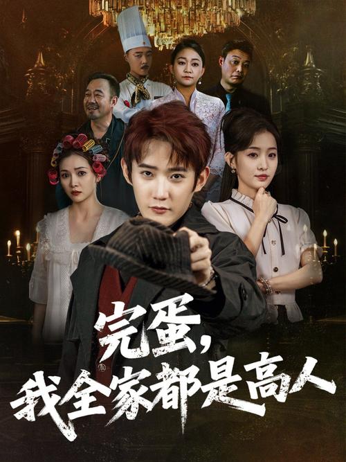 优优影院首页免费的相关介绍