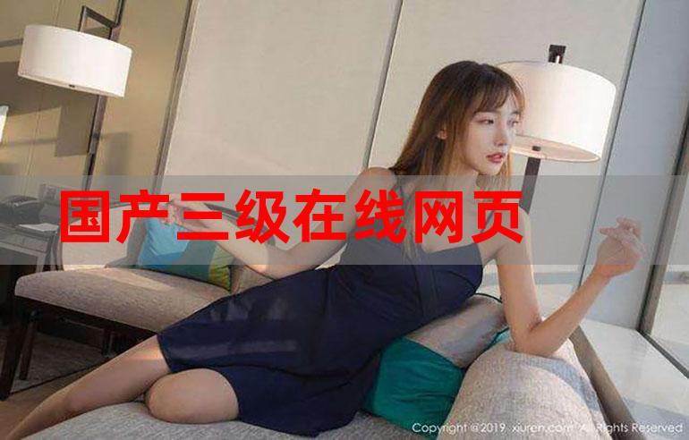 一边摸一边揉一边做爽视频的相关介绍