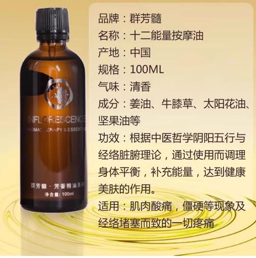 欧美老熟妇免费乱又伦的相关介绍