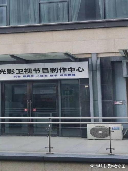 芒果电影院的相关介绍