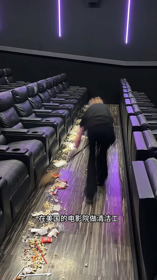 动漫美女被玷污的相关介绍