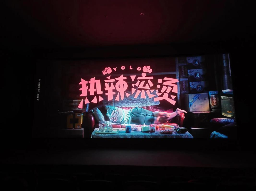 欧美一区二区三区性生活的相关介绍