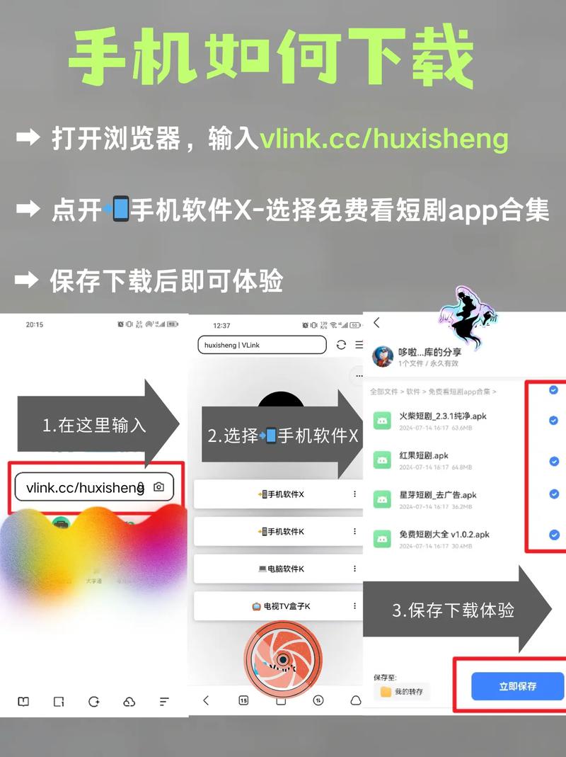 亚洲欧美日韩国产一区二区三区在线的相关介绍