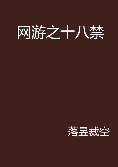 久播网久播影院的相关介绍