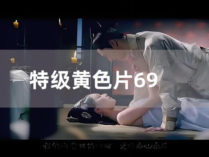 干逼国产的相关介绍