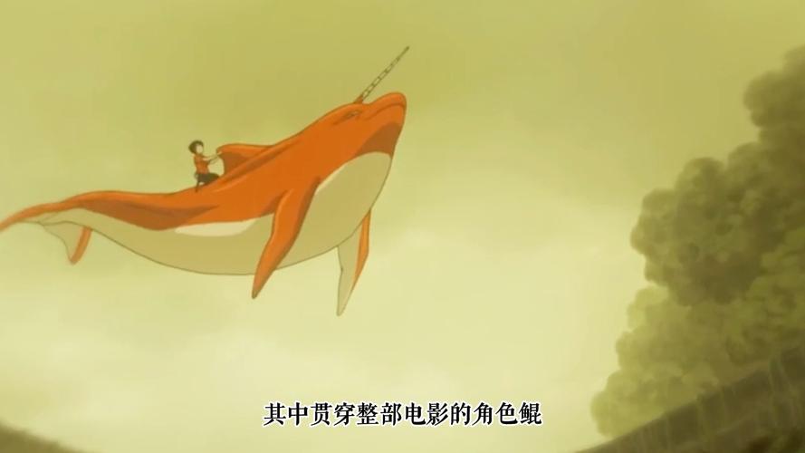 大地影院第一页的相关介绍