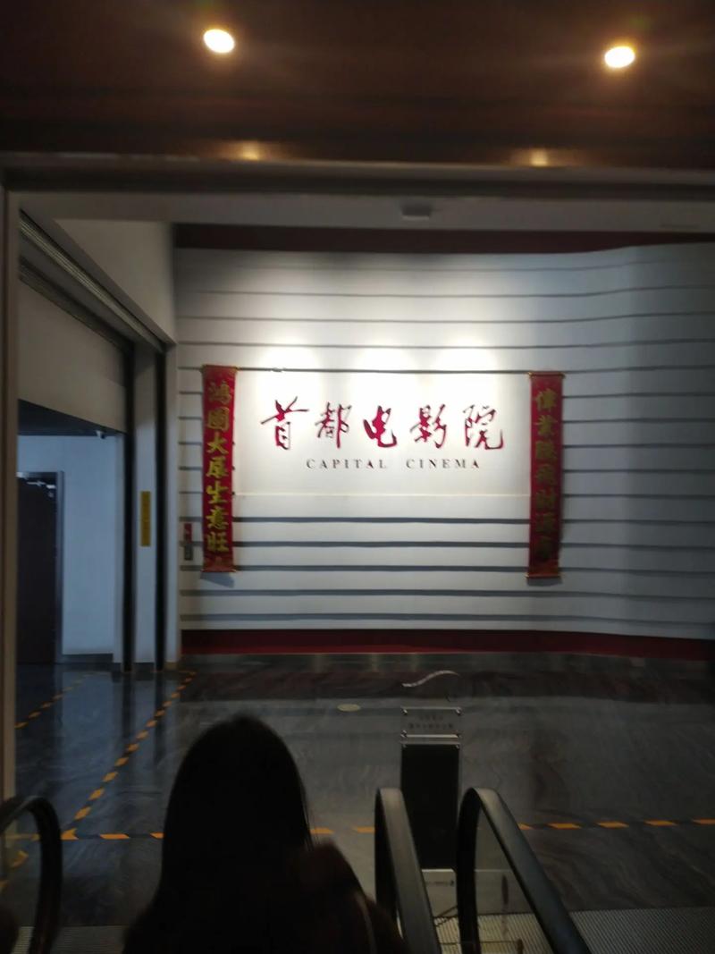 日本激情精油按摩的相关介绍