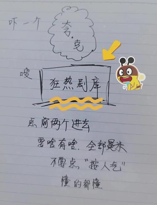 宾馆里露脸的人妻的相关介绍