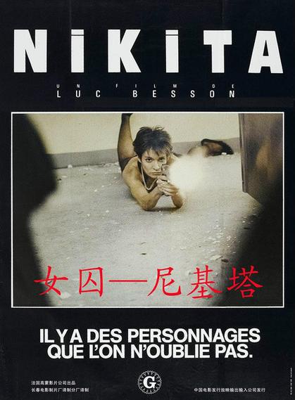 狼群免费观看视频影院的相关介绍