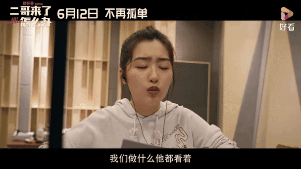 新泰数字电影院的相关介绍