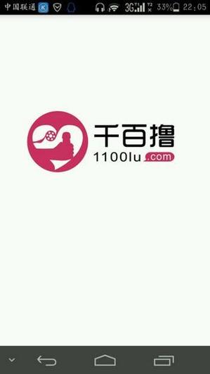 亚洲欧洲久久激情久av的相关介绍