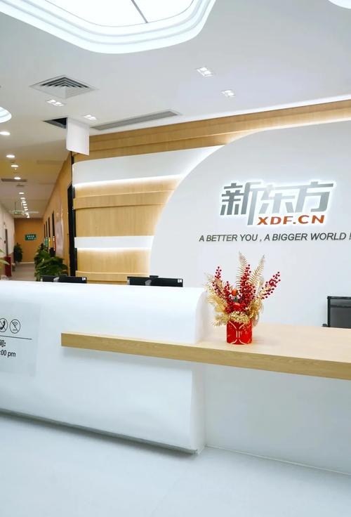 waga毛片的相关介绍