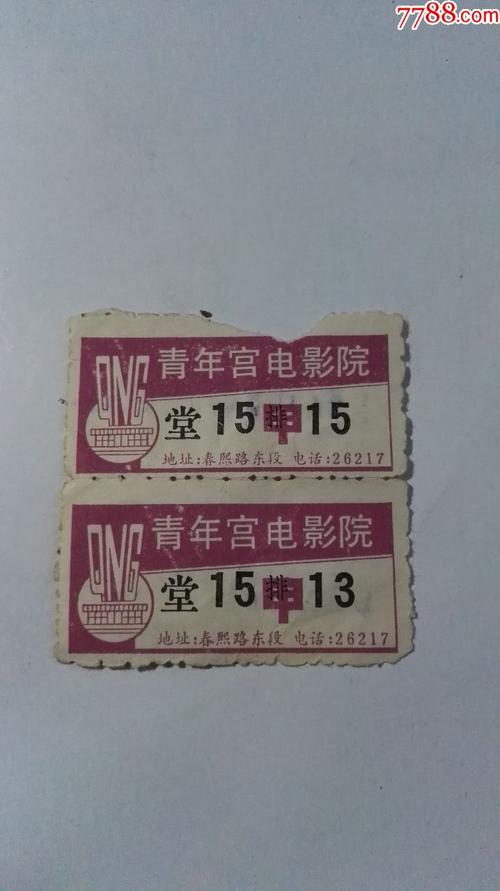 扒开老师揉的相关介绍