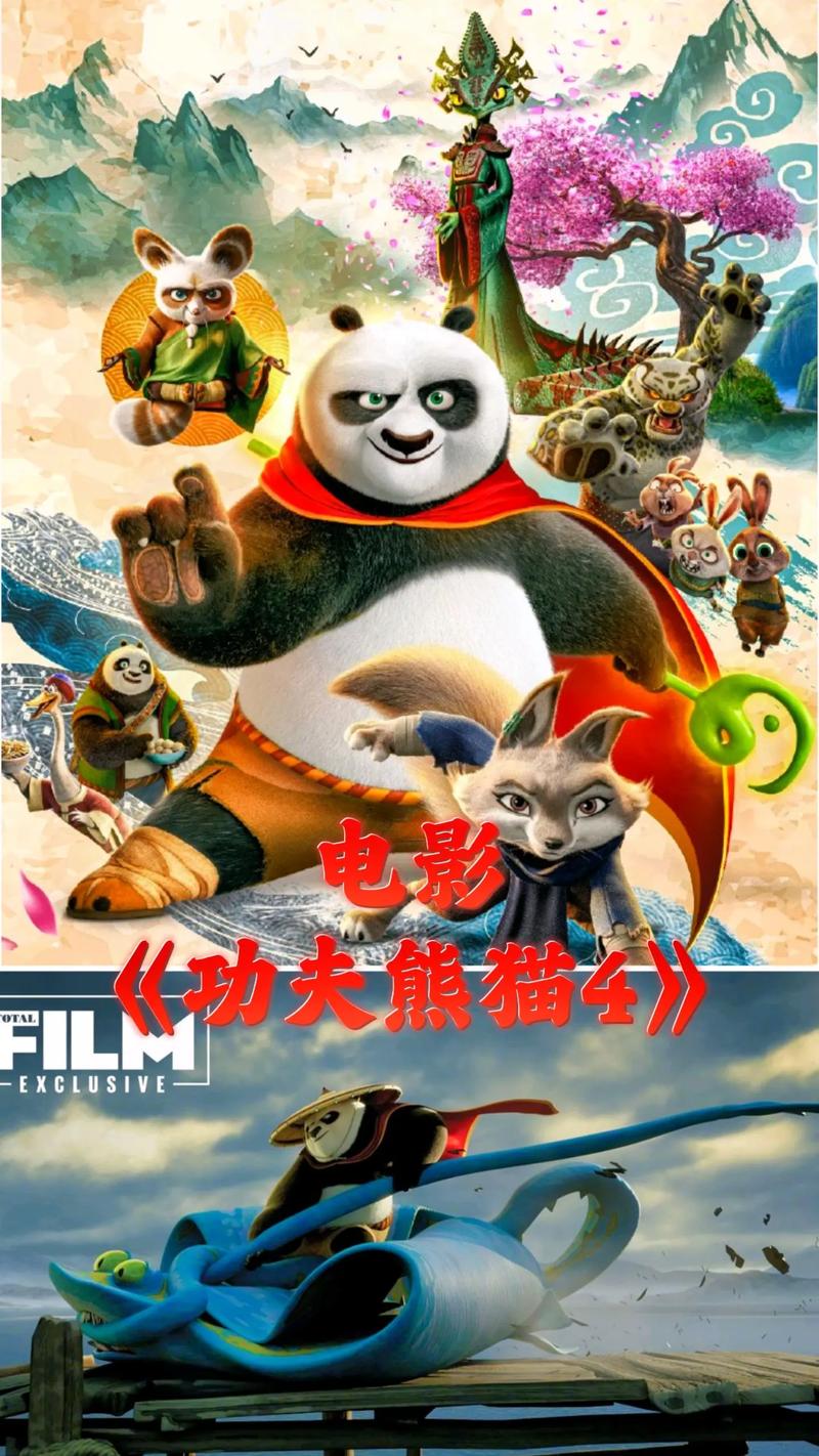 悠久影院的相关介绍