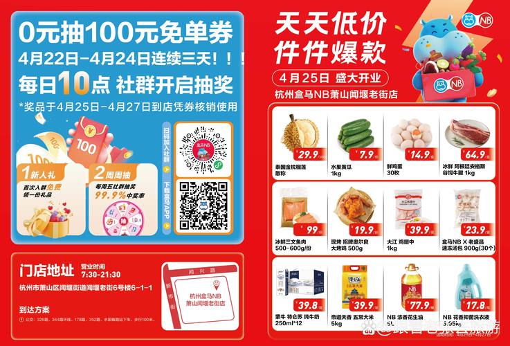 下载极速版app看视频的相关介绍
