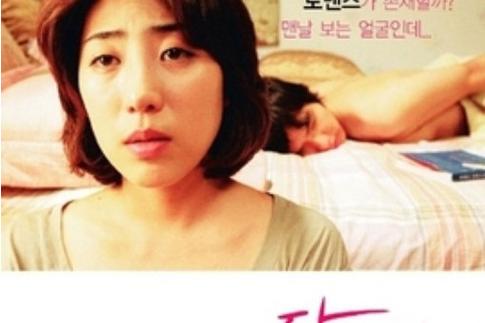 美女av一级片的相关介绍