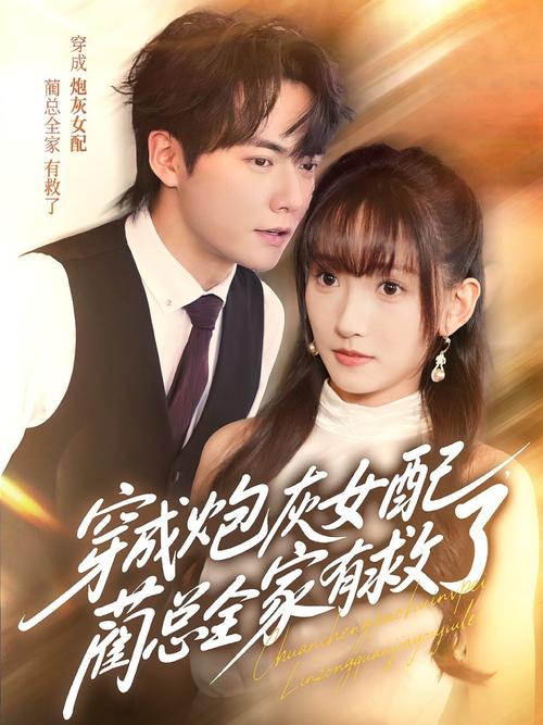 学生影院的相关介绍