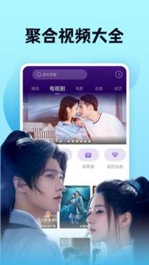 yy6080青苹果苹果影院的相关介绍
