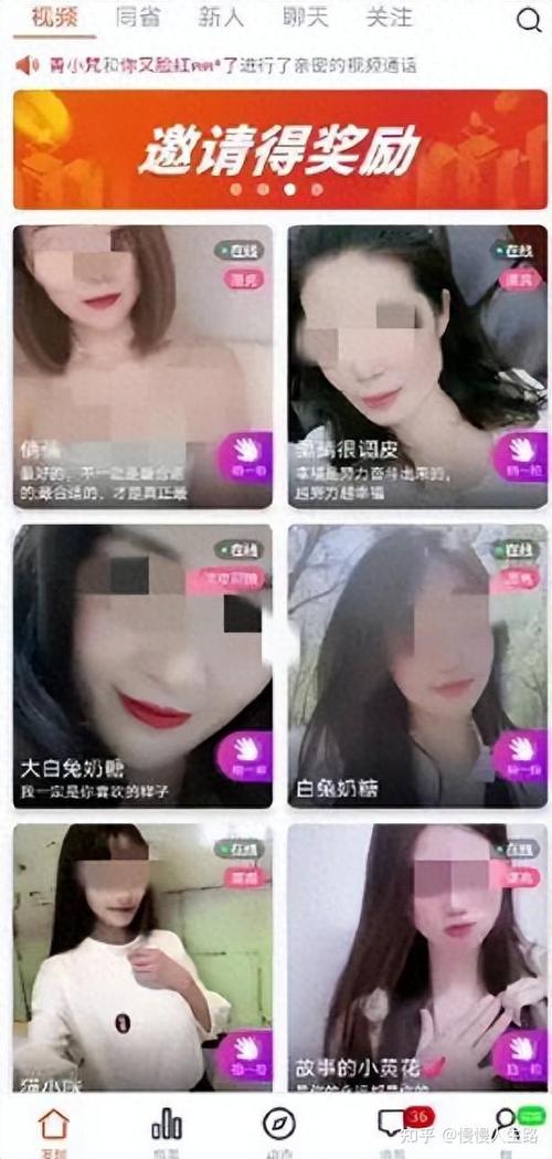 成熟人妻啪啪啪的相关介绍