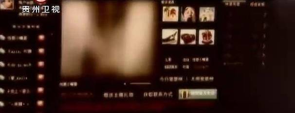 啪啪啪学妹的相关介绍