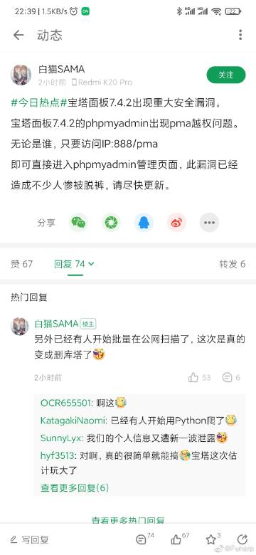 app影院的相关介绍