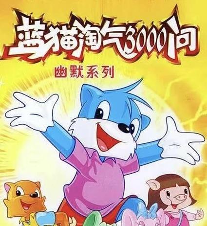 打开毛片直接看的相关介绍