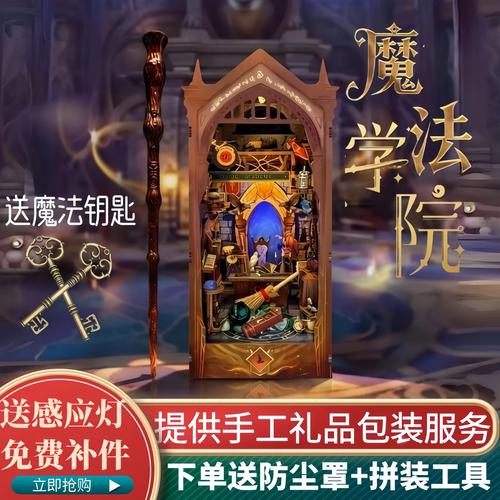 757福利影院120集免费的相关介绍