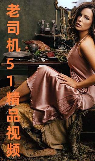 恶作剧之吻1在线观看西瓜影院的相关介绍