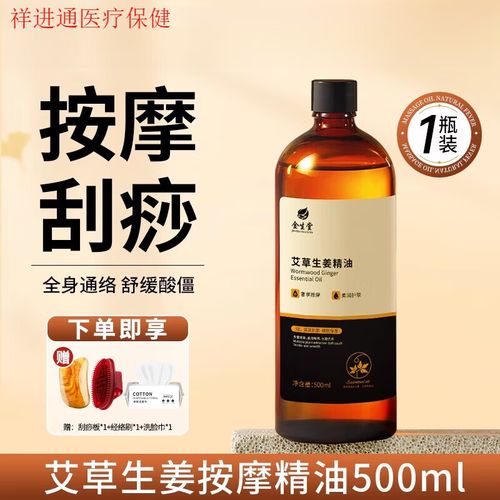 美少妇的羞辱av电影一区二区的相关介绍