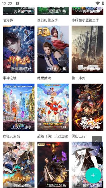 18禁视频网站免费入口的相关介绍