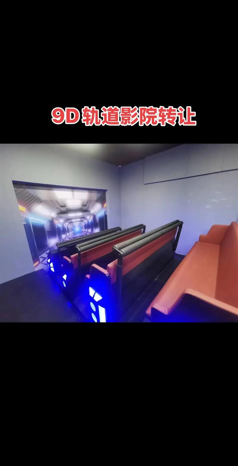 日本按摩精油片的相关介绍