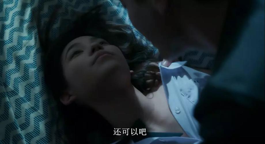 浮力影院怎么了的相关介绍