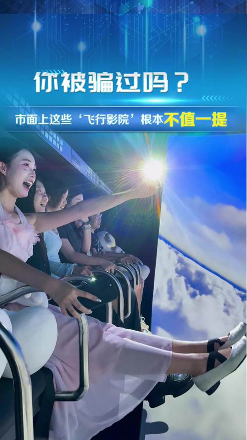 搞女人的毛片的相关介绍