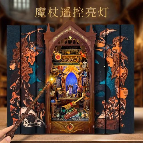 白俄罗斯bbbb毛片的相关介绍