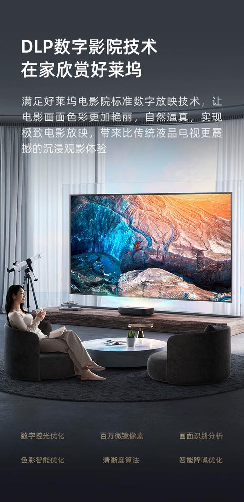 9视频app下载的相关介绍